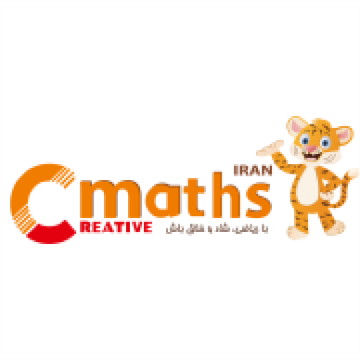 Cmaths